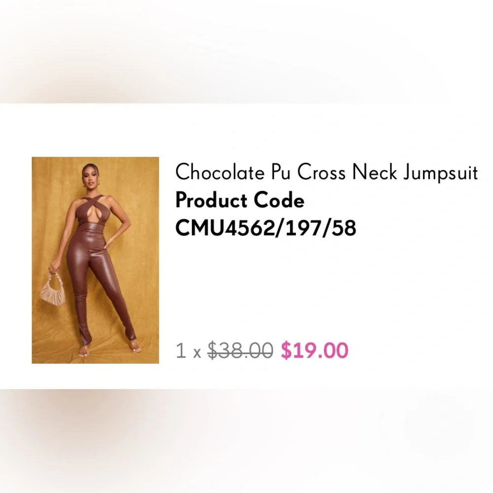 Chocolate bodysuit - Picture 2 of 2